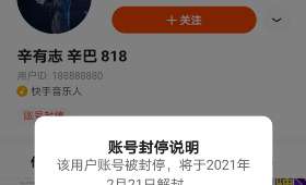 线上服装创业,从零到一的实战指南 线上服装创业,从零到一的实战指南