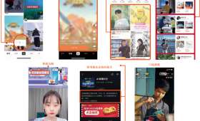 抖音短视频可以赚钱吗?答案与策略分析 抖音短视频可以赚钱吗?答案与策略分析