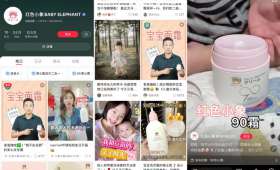 菜鸟也能变大神,电商干货视频下载全攻略 菜鸟也能变大神,电商干货视频下载全攻略