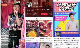 电商创业，从零到一的数字奇迹