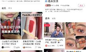 在家办公的疲惫之累