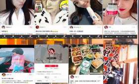 淘宝类电商直播，***购物新风尚的背后故事