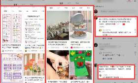 在家烘焙甜蜜,创业甜品人生 在家烘焙甜蜜,创业甜品人生