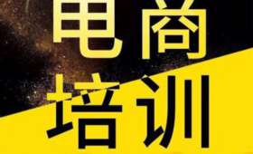 在家办公，轻松赚钱的五种新模式